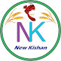 NEW KISHAN