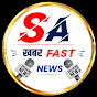 SA KHABAR FAST 