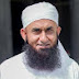 Tariq Jameel Speches