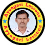 Ayyagari Lessons