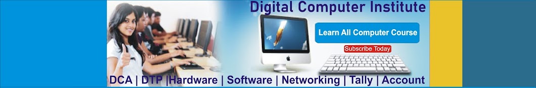 Digital computer institute Education