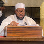 Sheikh Uthman Abubakar Abul-Husnain