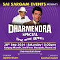 Sai Sargam Events 