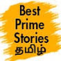 Best Prime Stories Tamil