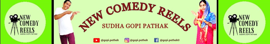 New Comedy Reels Gopi Pathak