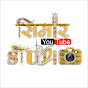 Simar Studio