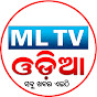 ML TV ODIA