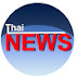 Thai News