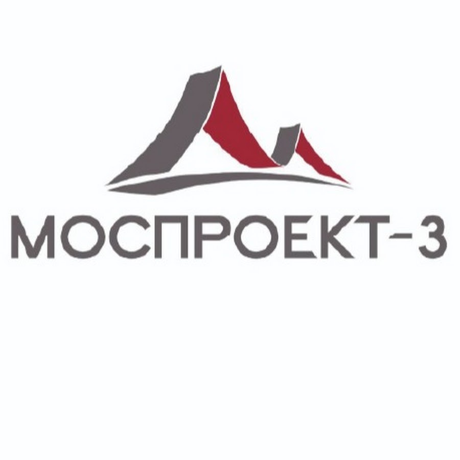 Моспроект