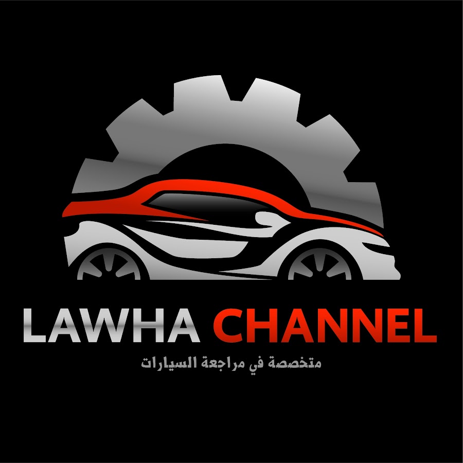 لوحة @lawha