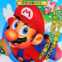 N64 Mario