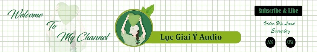 Lục Giai Ý