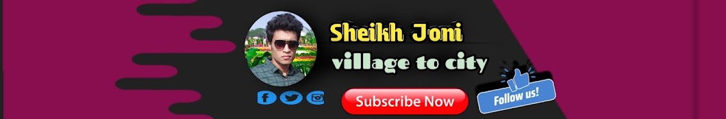 Sheikh Joni (village to city)