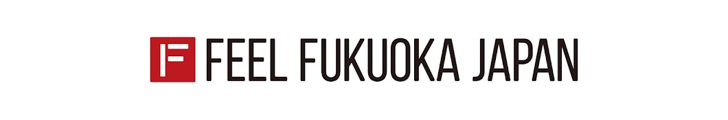FEEL FUKUOKA JAPAN Banner