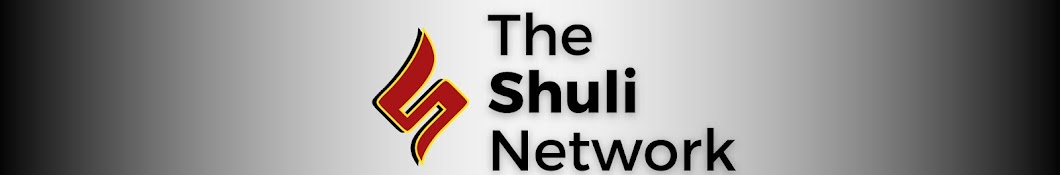 The Shuli Network Banner