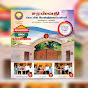 Saraswathi Matric. Hr. Sec. School - Kollidam