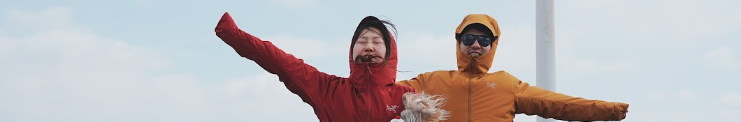 오후두시부부 OHDUBU