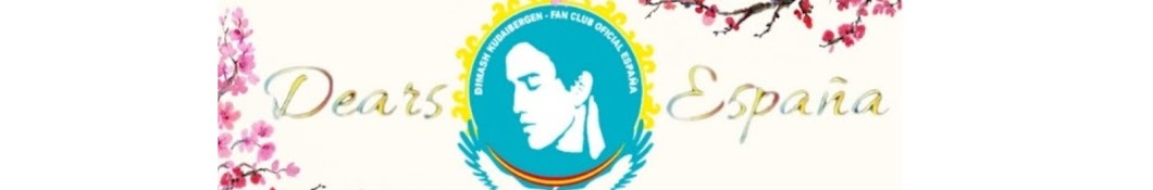 Dimash Qudaibergen - Fan Club Oficial España