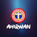 ABC Ahirwan