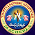 THANDRI SANNIDHI MINISTRIES MACHERLA