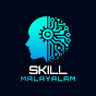 Skill Malayalam