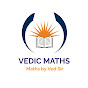 Vedic Maths