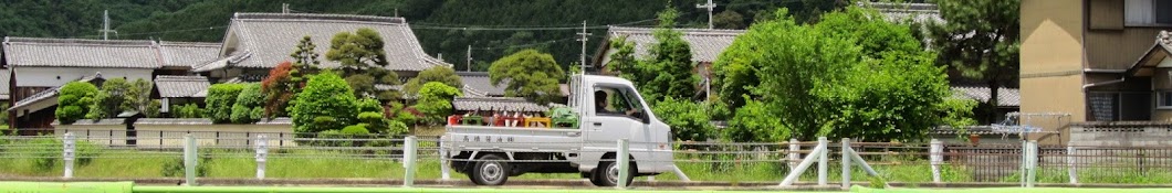 高橋醤油 / takahashisyoyu