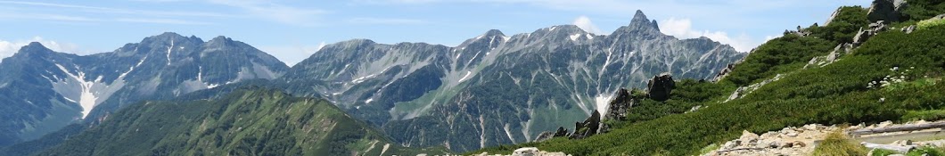 samuoアウトドア【登山と山旅】