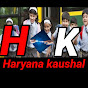 Haryana Kaushal