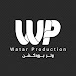 قناة وتر برودكشن Watar Production