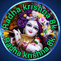 Radha Krishna 8K