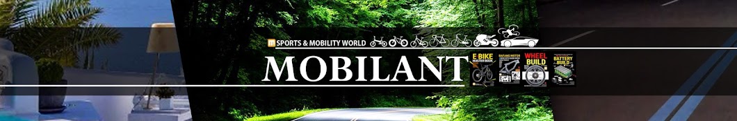 Mobilant