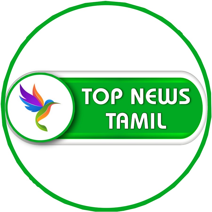 Top News - Tamil