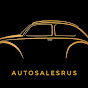 AutoSalesRus