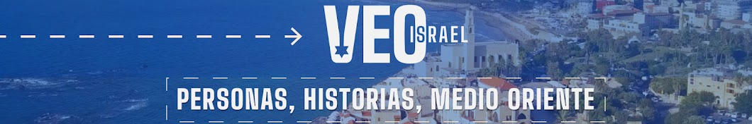 Veo Israel