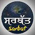 Sarbat ਸਰਬੱਤ