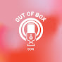 OUT OF BOX GOA