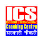 ICS Coaching Centre Official