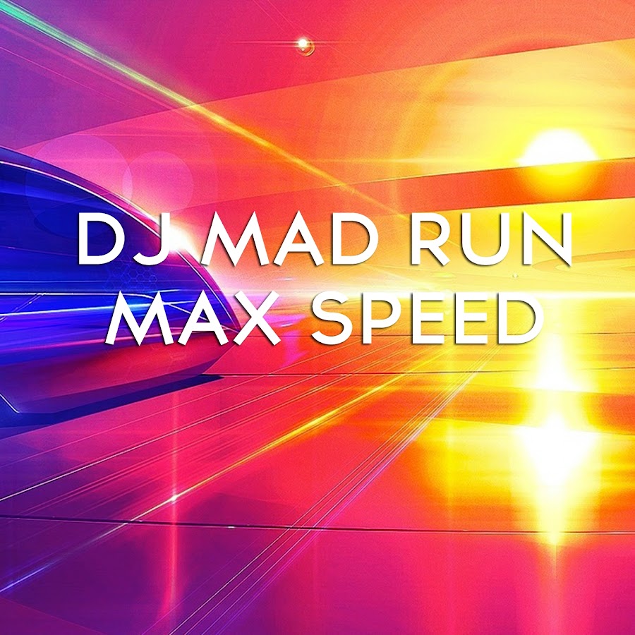 Mad running. Speed Song. DJ Mad Екатеринбург.