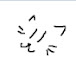 Null_Q