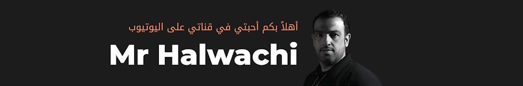 Mr Halwachi