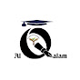 Al Qalam Academy || أكاديمية القلم العالمية