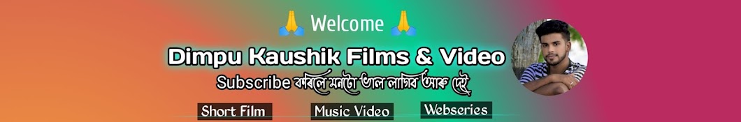 Dimpu Kaushik Films & Video