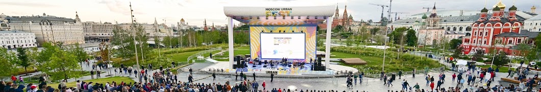 Moscow Urban Fest