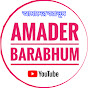 Amader Barabhum