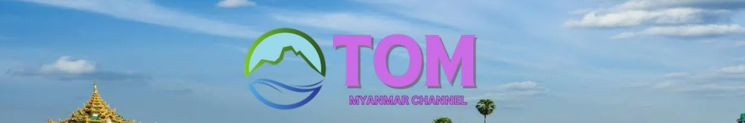 Myanmar Songs & Albums  Banner