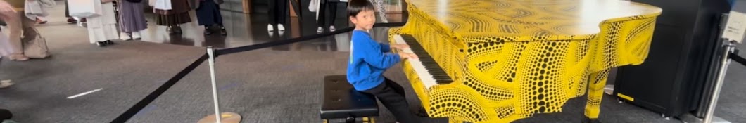 rikkun piano  りっくんピアノ