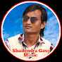 Shailendra Gaur Music