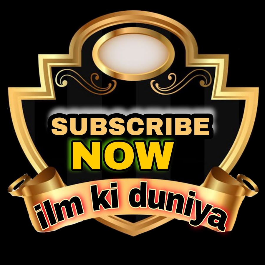 ilm Ki Duniya - YouTube