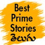 Best prime stories telugu